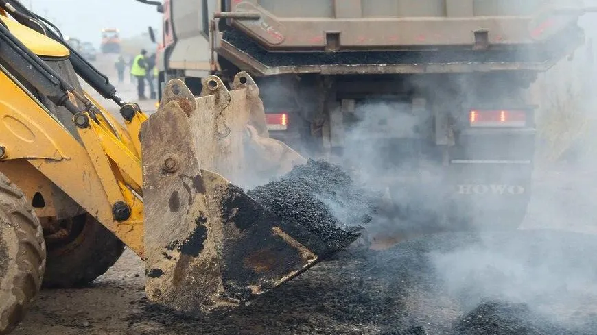 Администрация городского округа Солнечногорск