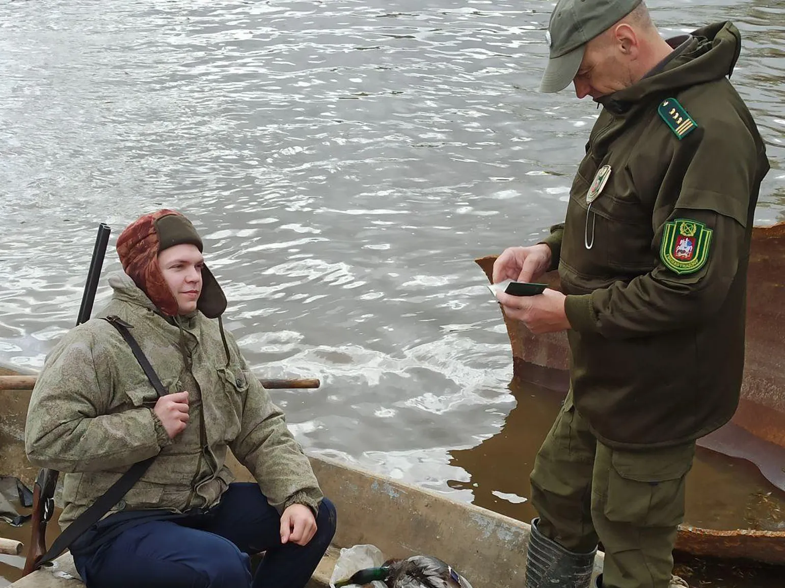 Фото: Министерство экологии МО