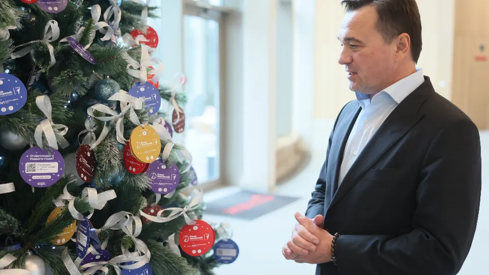 Фото: медиасток.рф