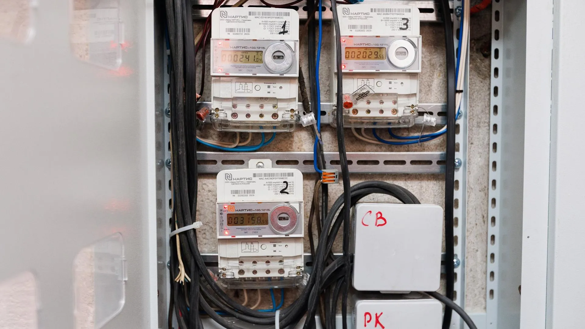 пресс-служба Министерства жилищно-коммунального хозяйства Московской области