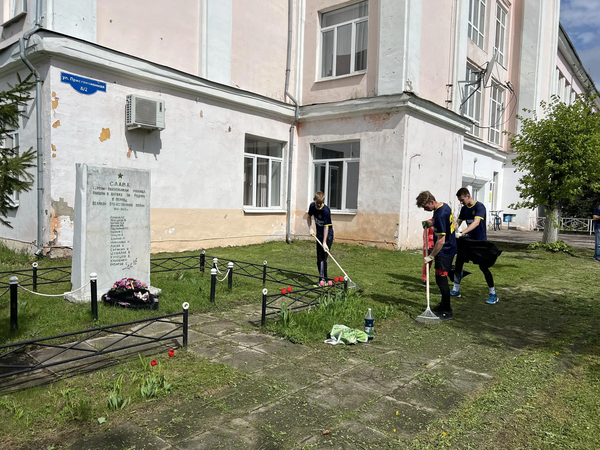 Фото: Ступинский техникум им. А.Т. Туманова