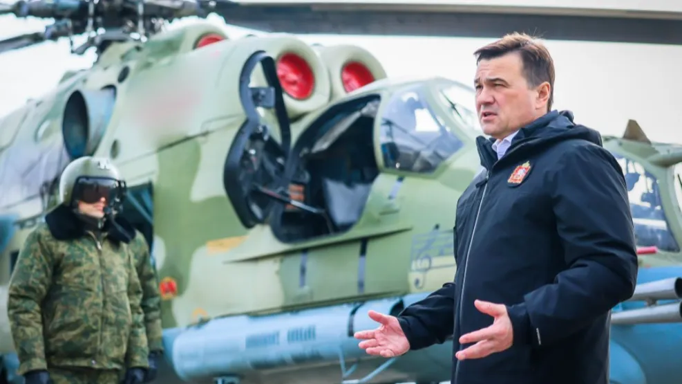 Фото: Пресс-служба Губернатора и Правительства Московской области