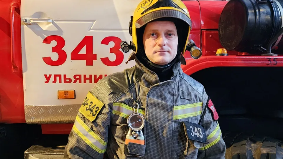 Фото: Ольга Антонова