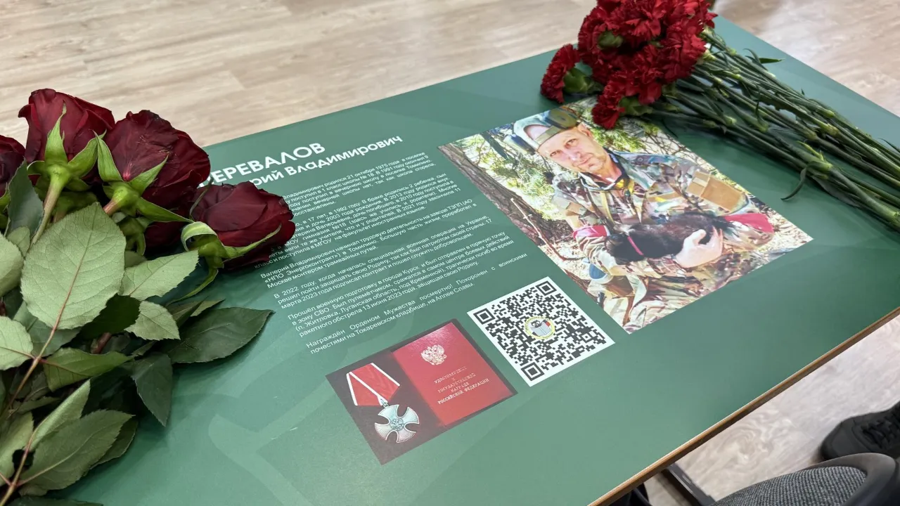 МедиаБанк Подмосковья/Анна Дука