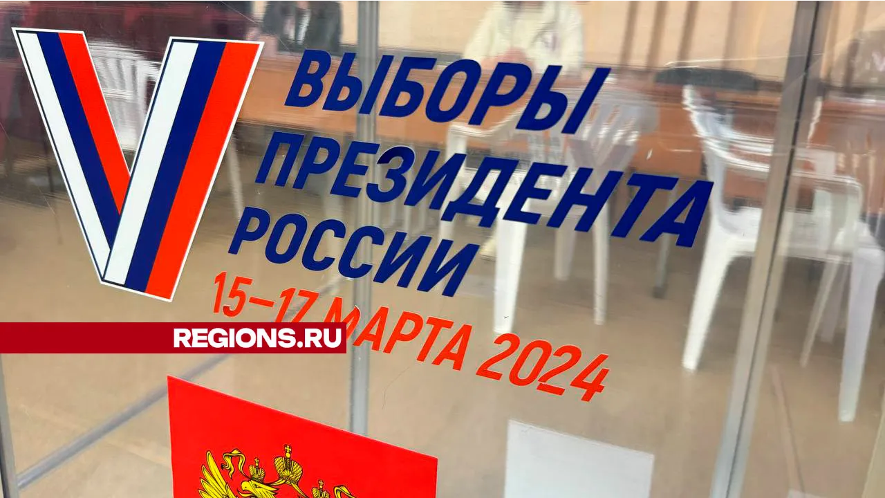 Фото: Яна Шаливская