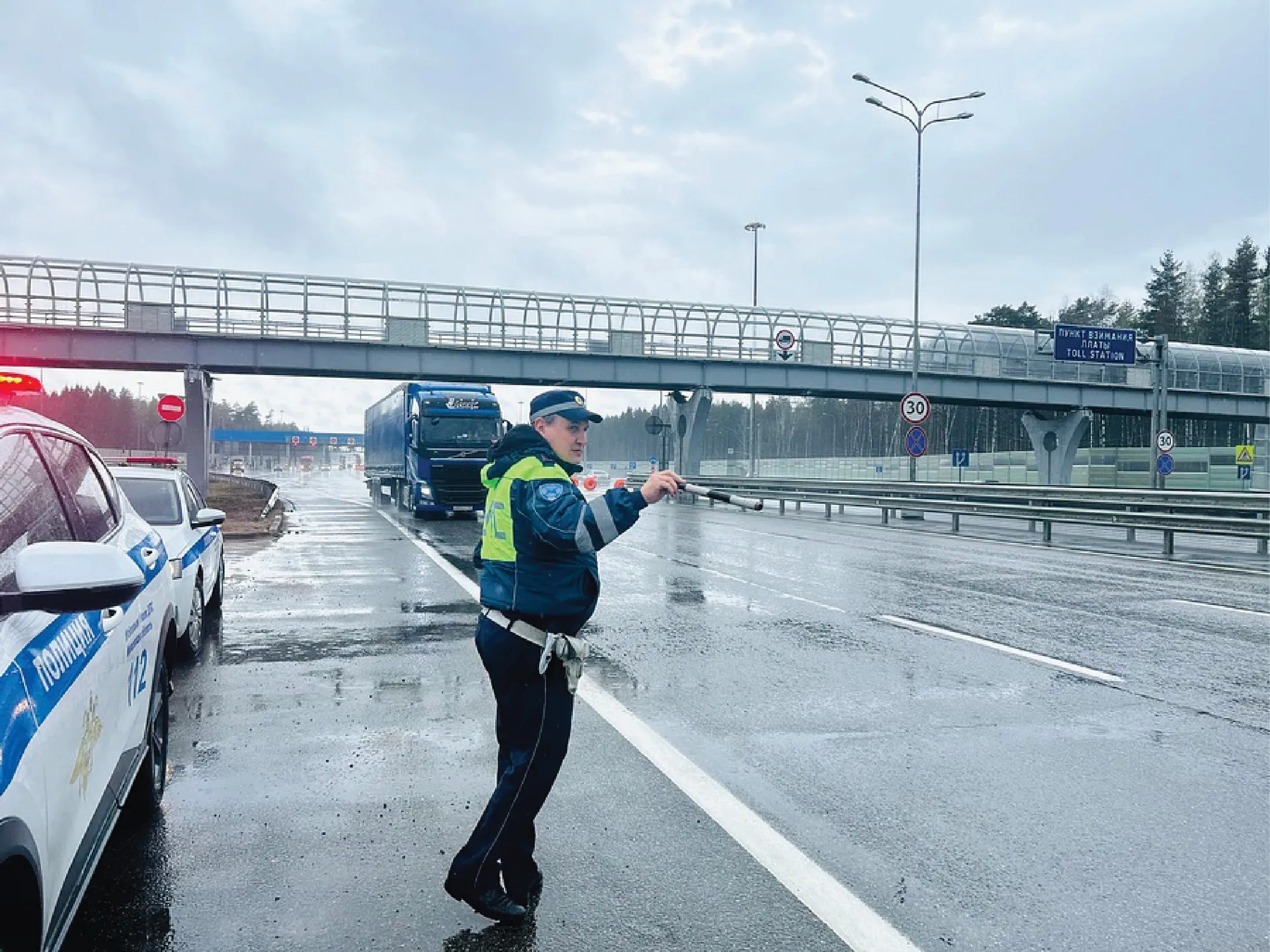 Фото: Одинцовская Госавтоинспекция