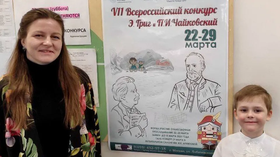 Фото: ЖДШИ №1