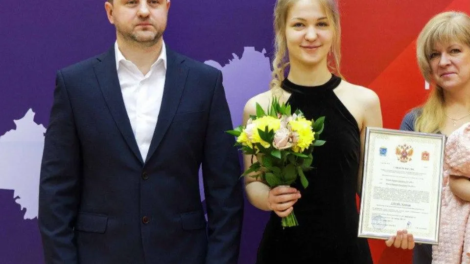 Фото: администрация г.о. Подольск