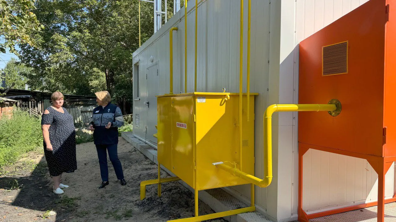 Фото: Мособлгаз