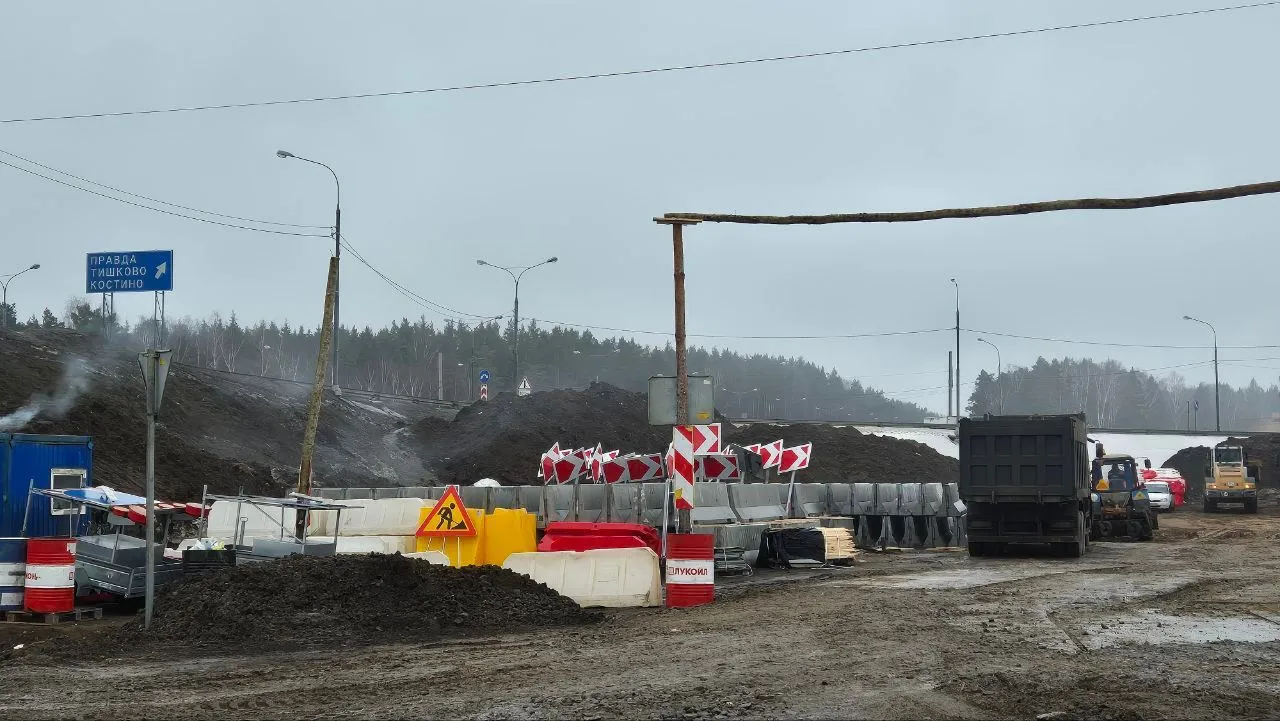 Фото: Сергей Пахомов/ТГ-канал
