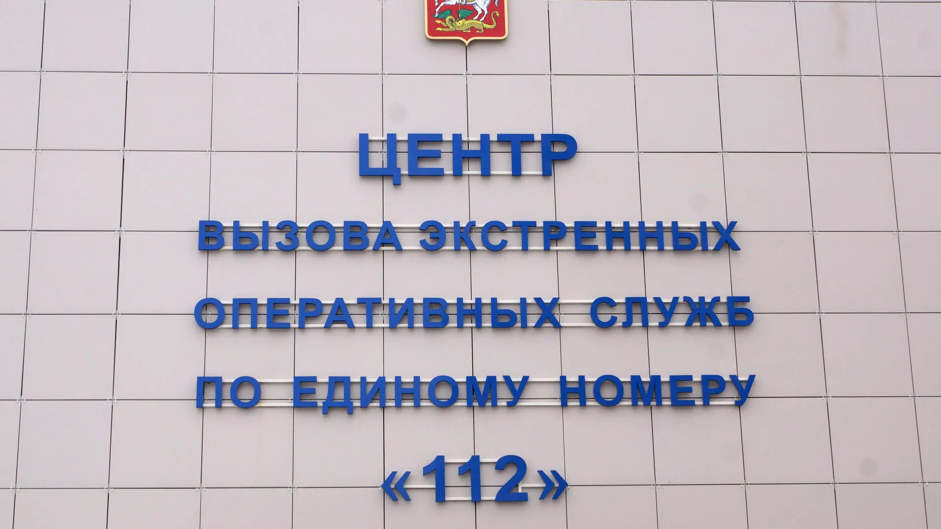 Медиасток.рф