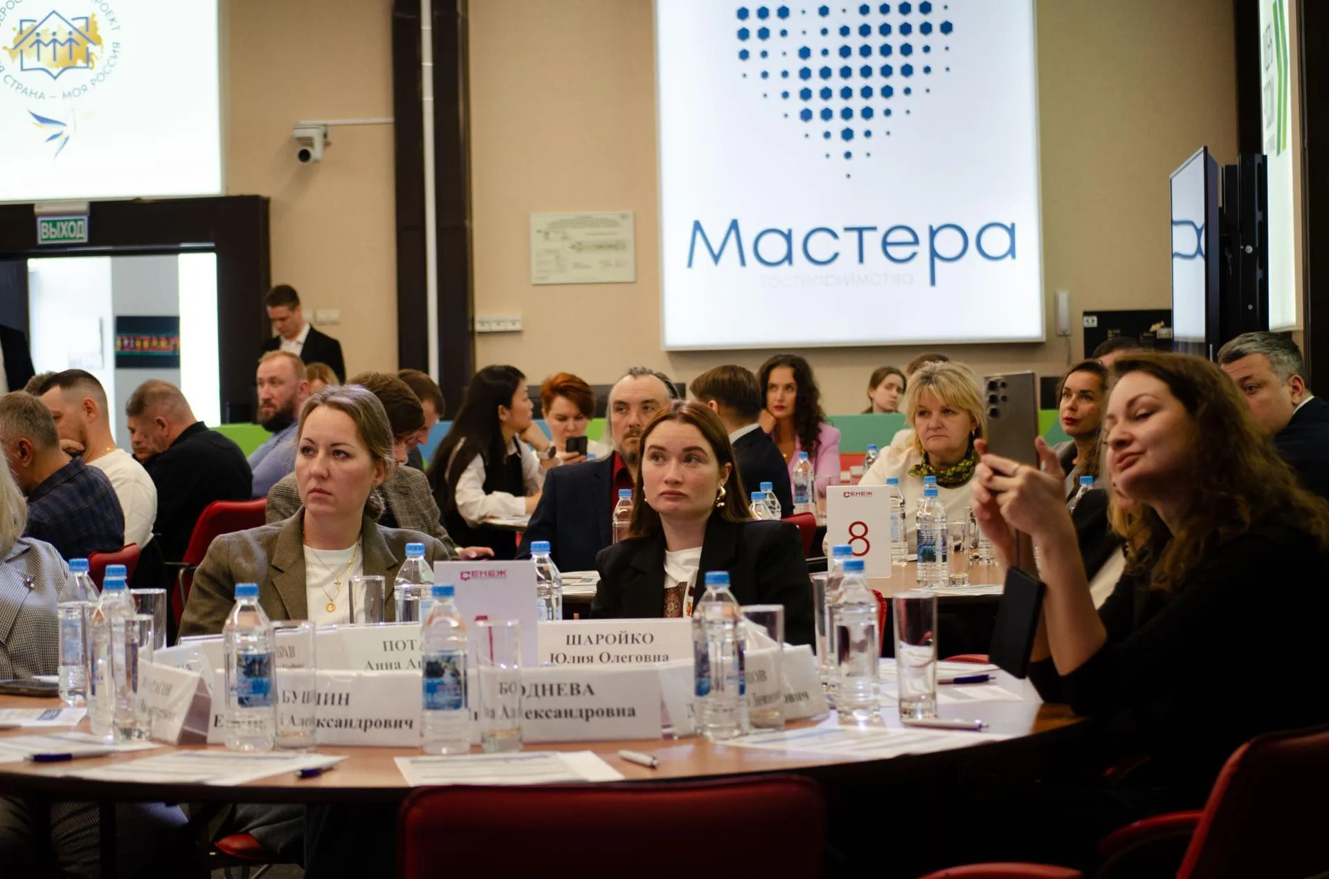 Пресс-служба администрации городского округа Солнечногорск