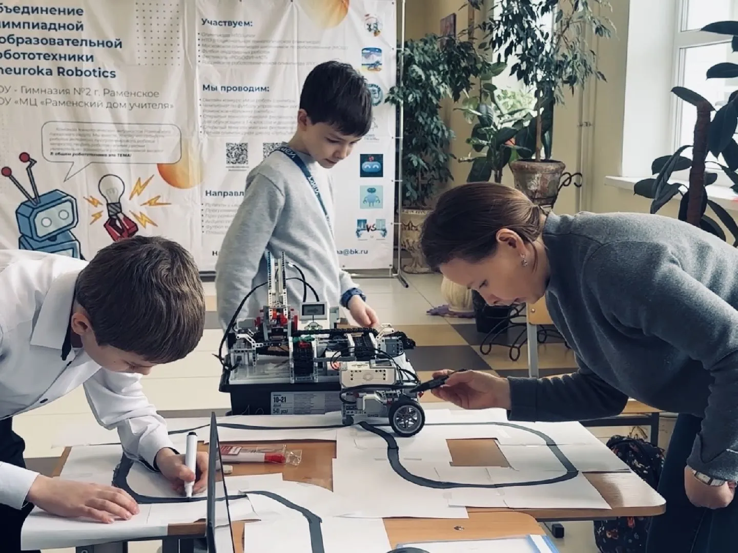 Фото: Ольга Стаферова