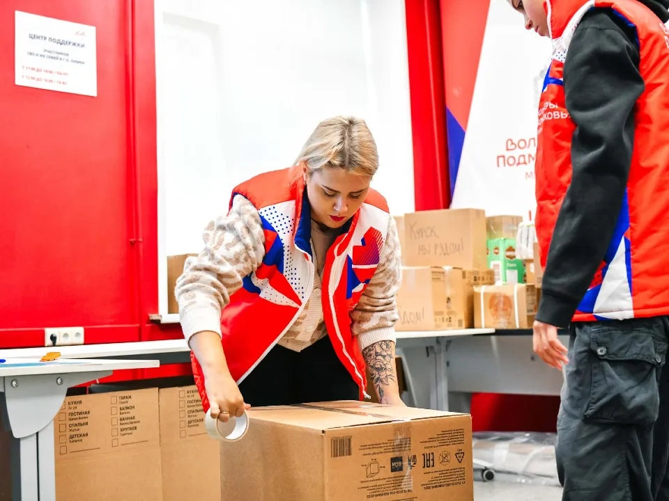 Фото: пресс-служба администрации г.о. Химки