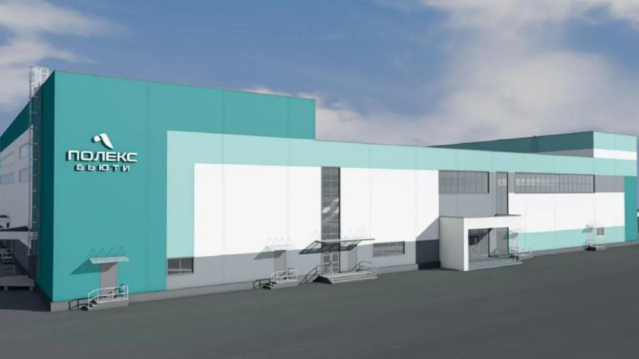 Профессиональную косметику планируют производить в подмосковной Дубне