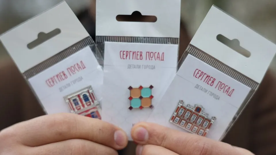 Фото: Медиаархив Подмосковья/Дмитрий Зайчиков