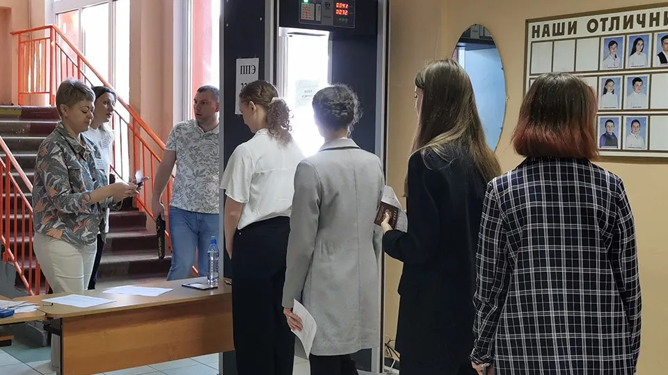 Фото: Евгений Лавряшин