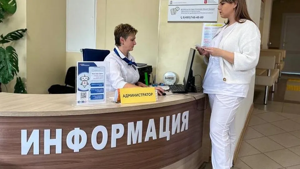 Фото: пресс-служба Луховицкой больницы