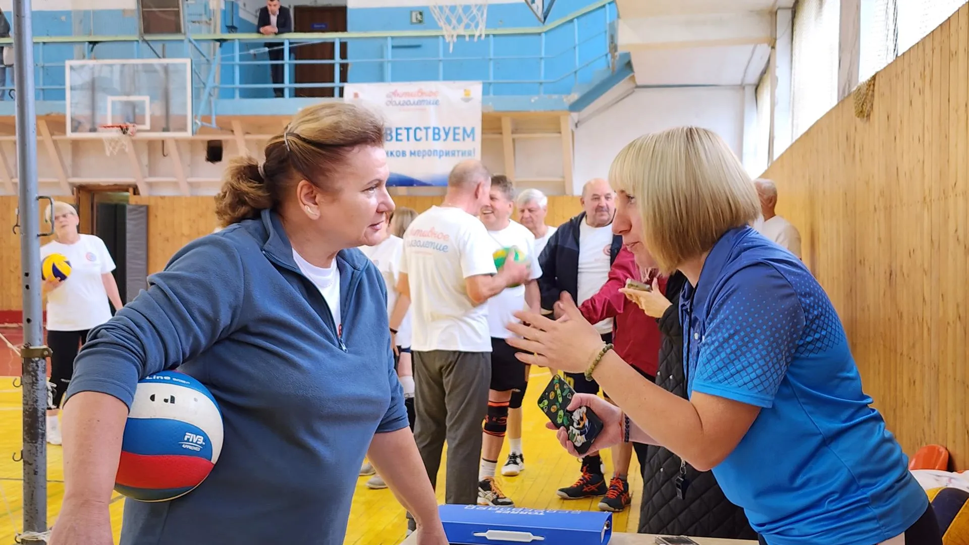 Ксения Пашуто