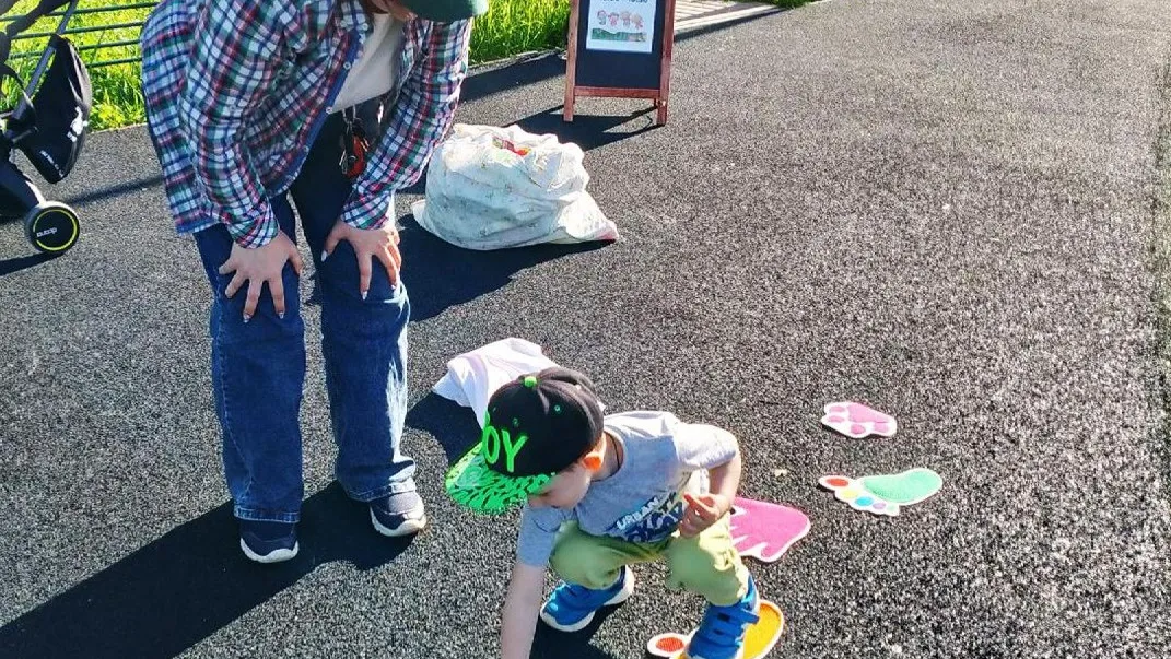 Фото: t.me/parkrivera