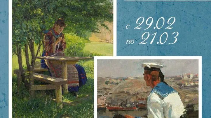 Фото: министерство культуры и туризма Московской области