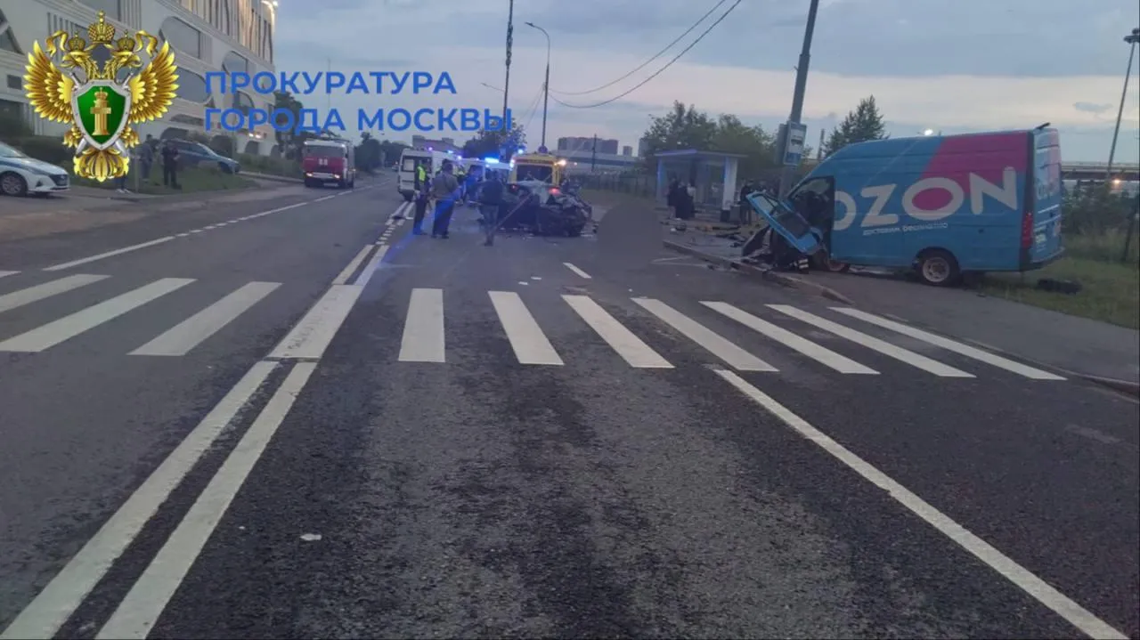 прокуратуры Москвы