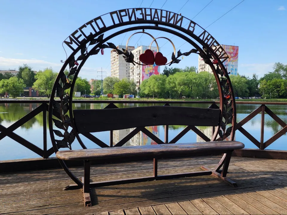 Фото: Юлия Смагринская