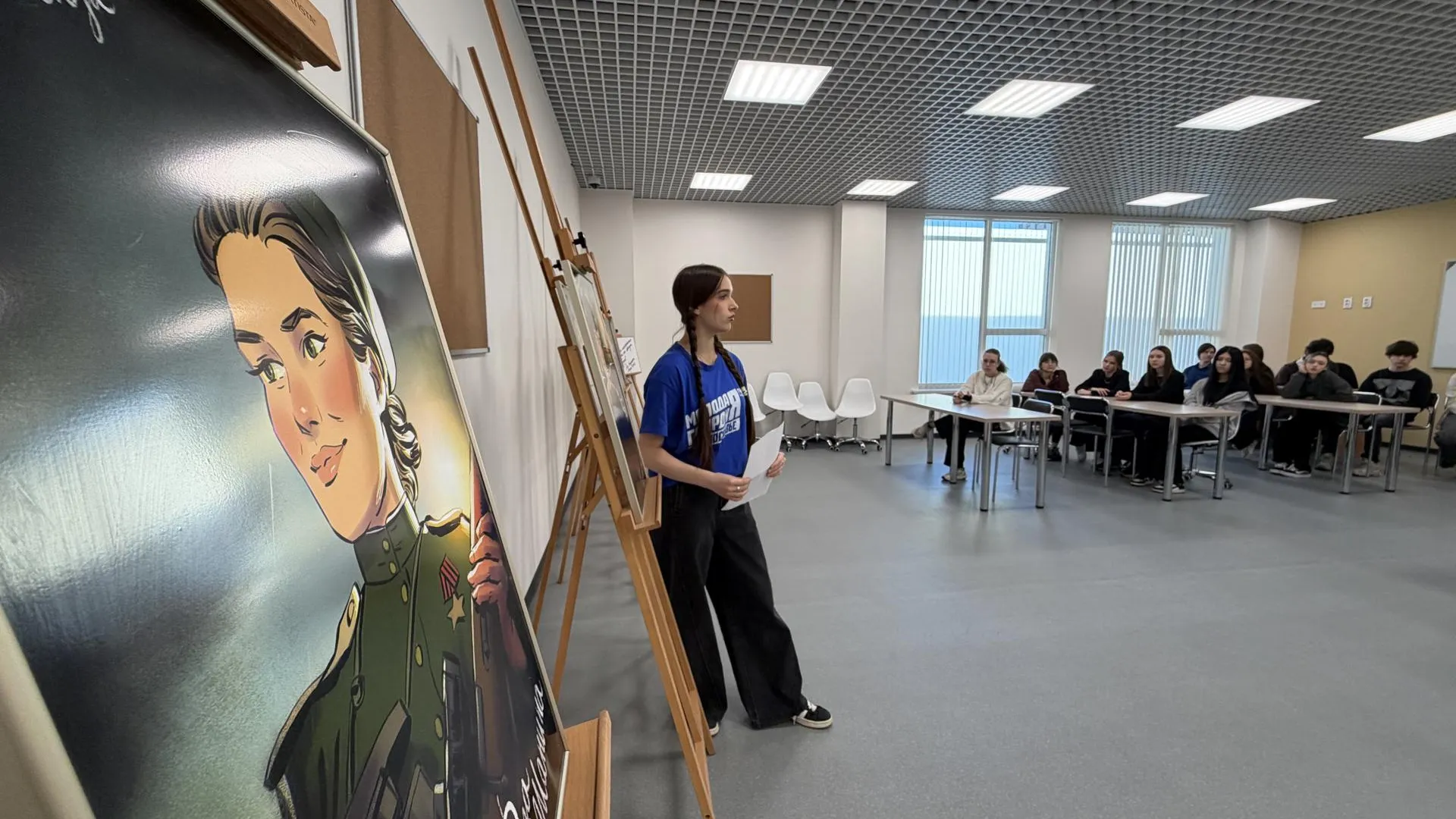 REGIONS/Мария Шматкова