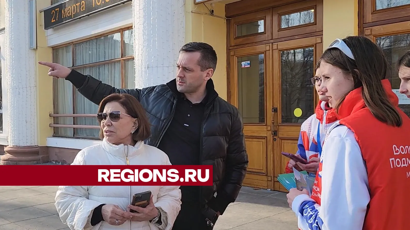 фото: Арина Кузнецова