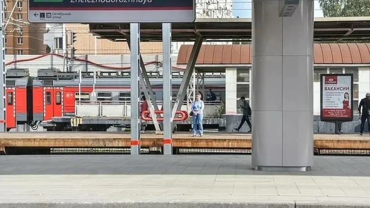 фото: пресс-служба администрации округа Балашиха