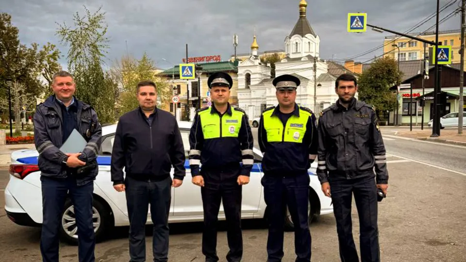 Фото: ГКУ АПИ МО