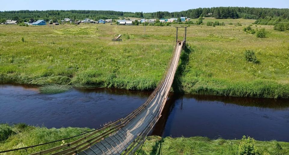Шесть человек пострадали при обрушении моста во время Крестного хода в Вологодской области