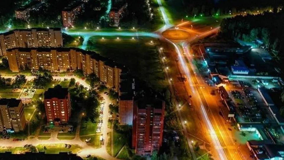 Фото: https://t.me/hodimbrodimpoChg