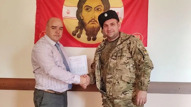 Фото: Комитет лесного хозяйства МО