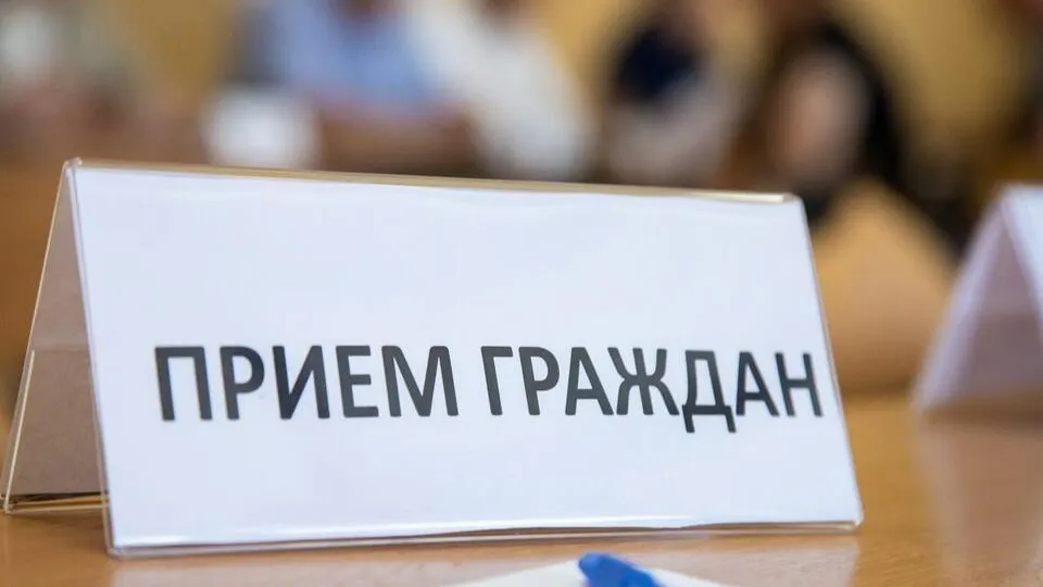 Фото: пресс-служба администрации г.о. Кашира