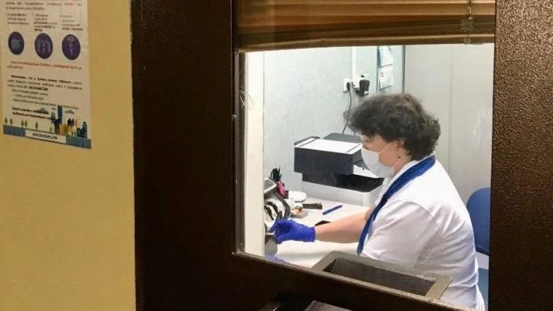 Министерство ЖКХ МО