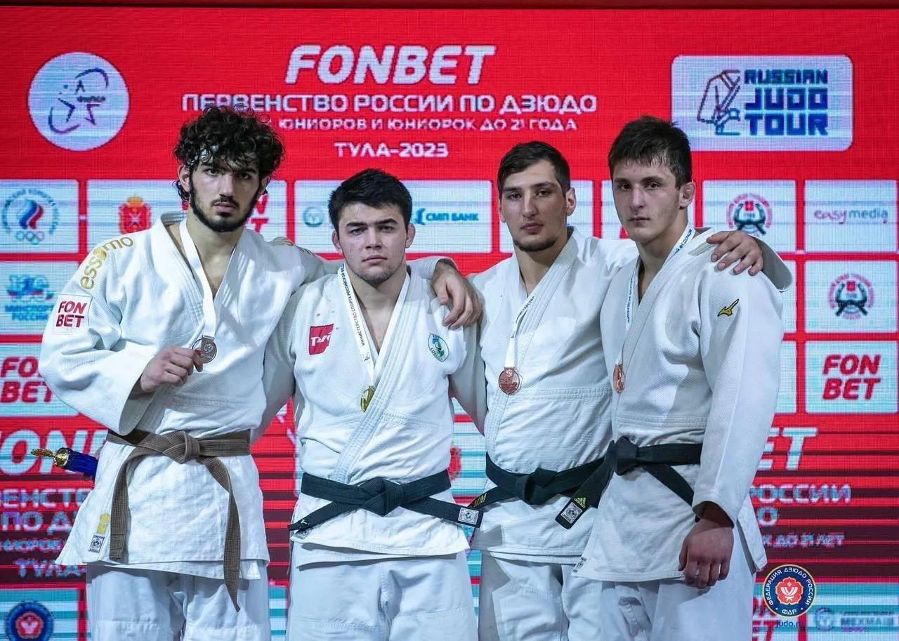 Федерация дзюдо России