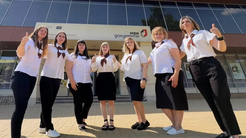 Фото: Министерство государственного управления, информационных технологий и связи Московской области