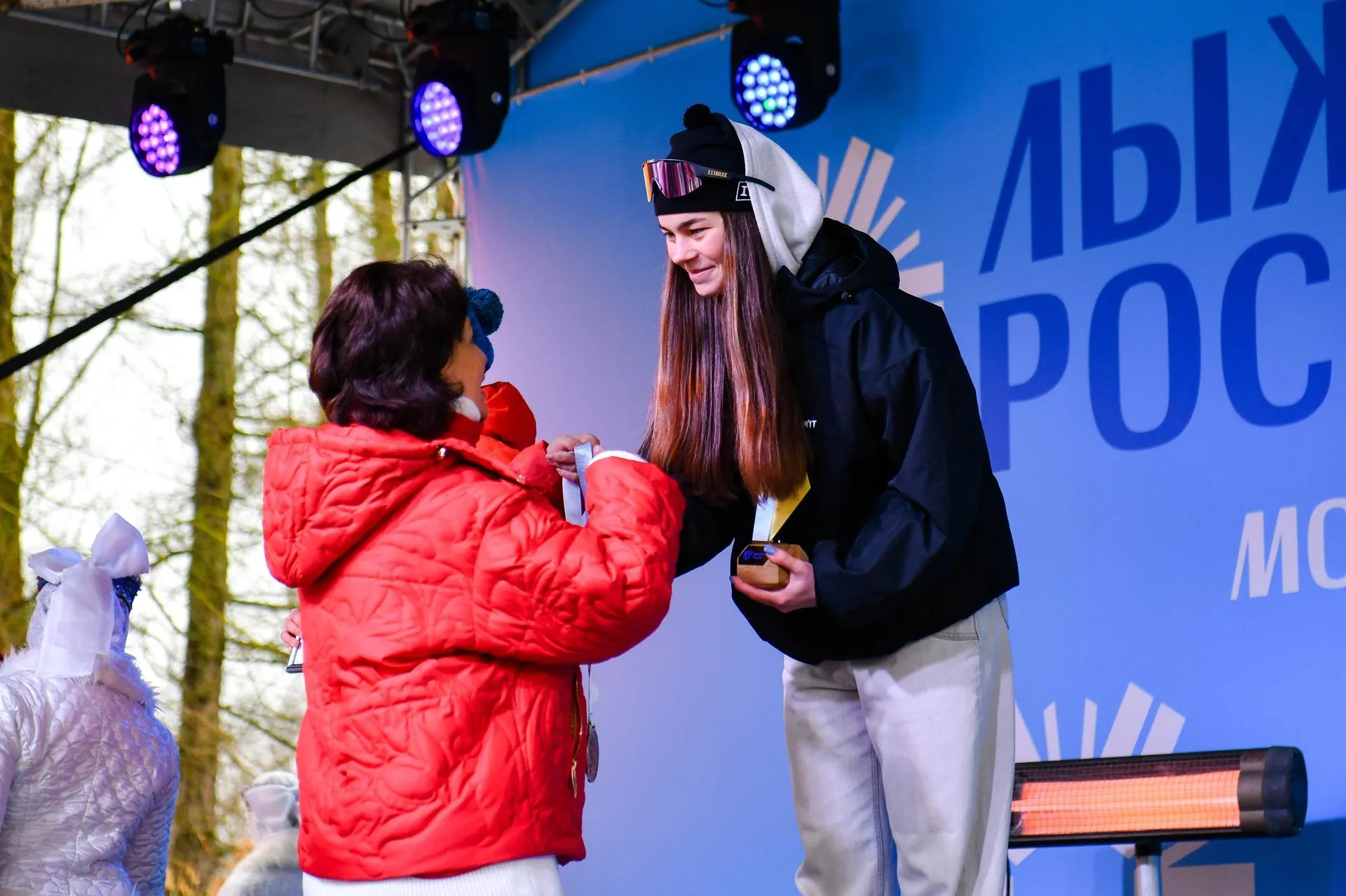 администрация г.о. Химки