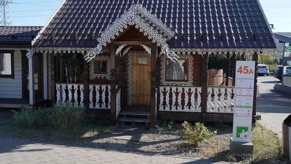 Фото: пресс-служба Администрации г.о. Котельники