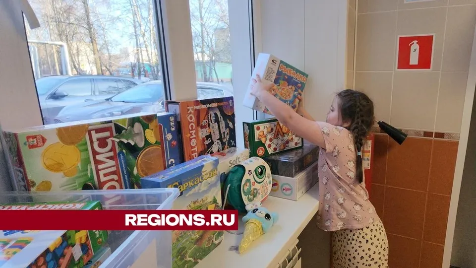 Фото: REGIONS/Валерий Гореловский