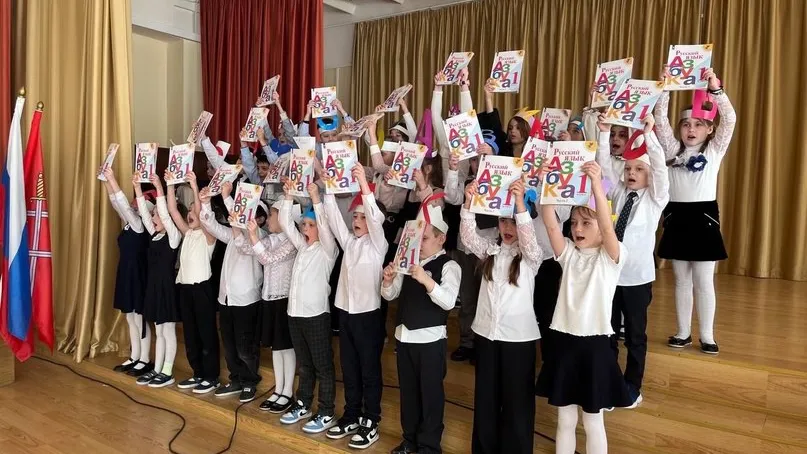 Фото: соцсети