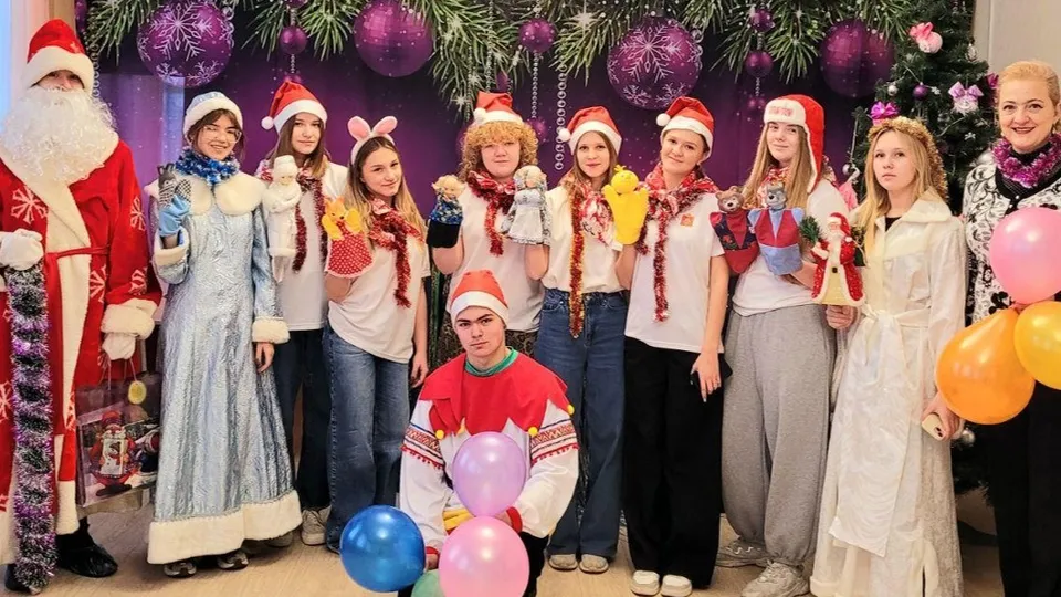 Фото: Министерство образования МО