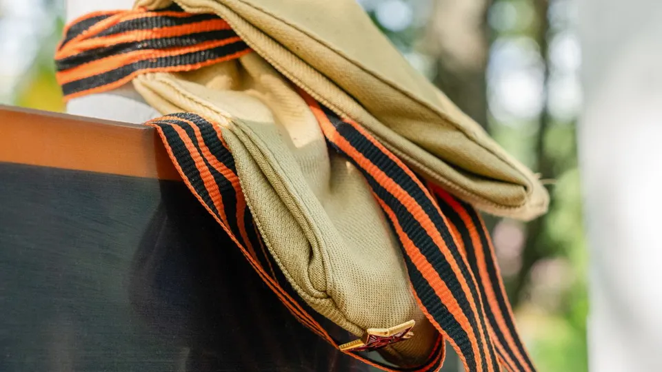 Фото: медиасток.рф