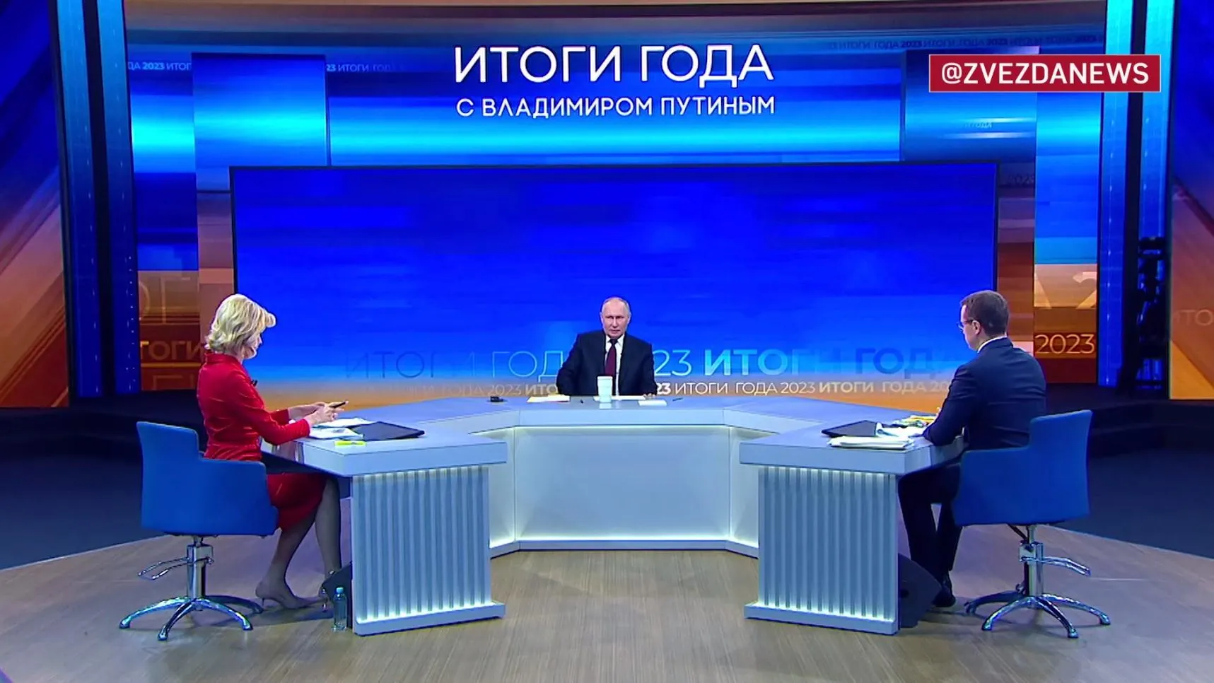 Фото: скриншот прямой трансляции / телеграм-канал ТК «Звезда»