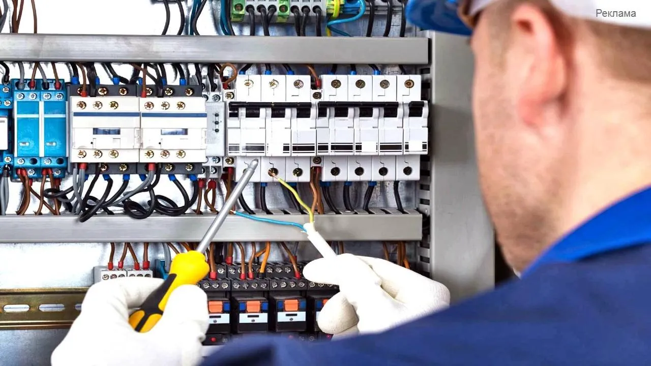 пресс-служба ПАО «Россети Московский регион»