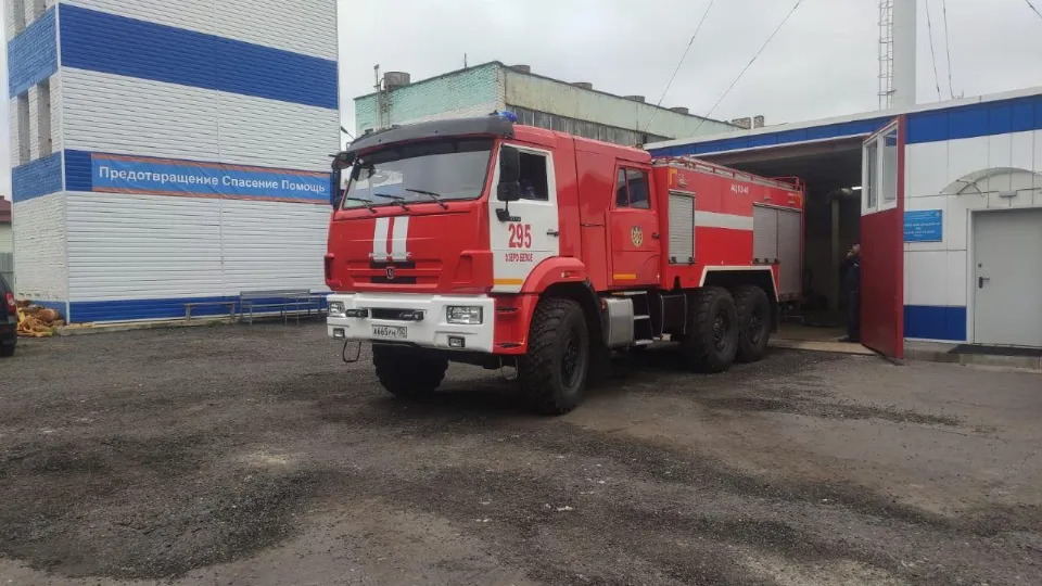 Фото: ГКУ МО «Мособлпожспас»