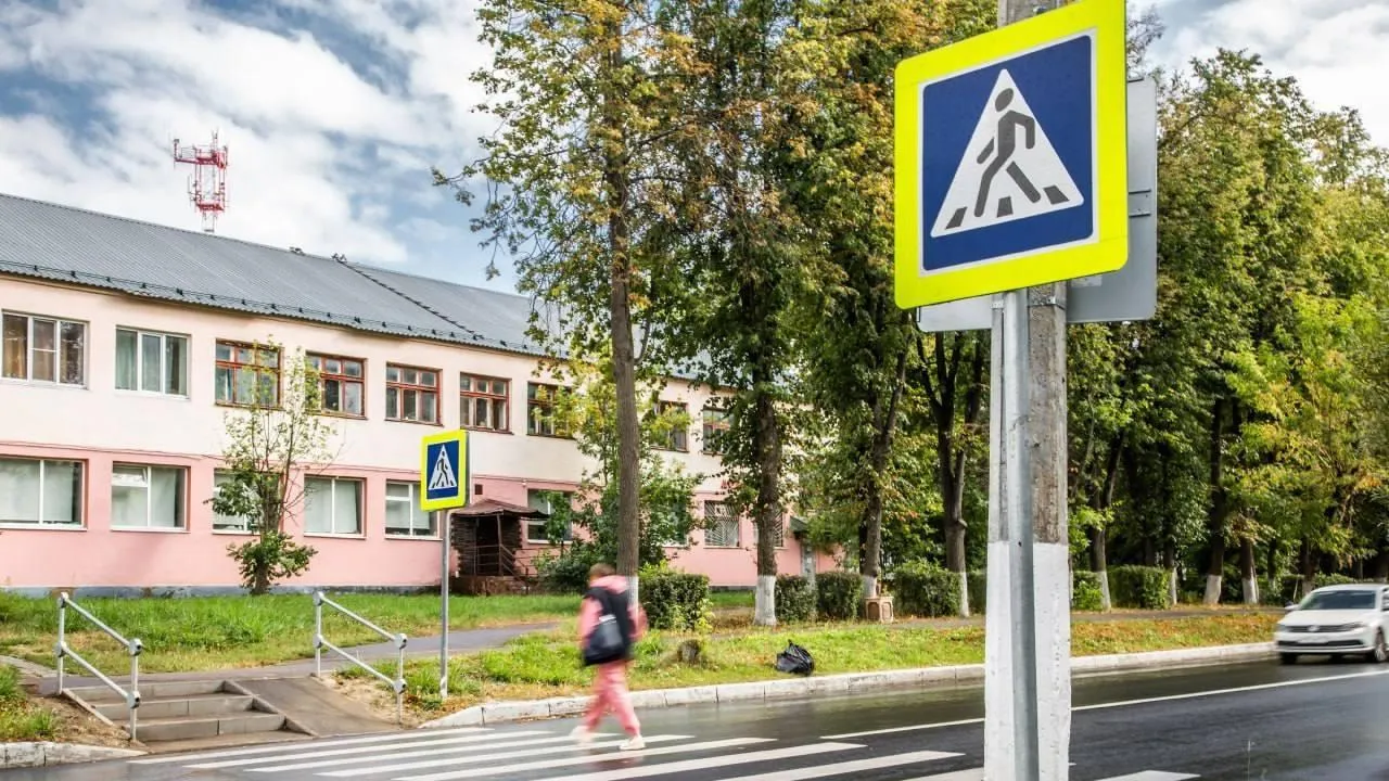 Свыше 80 дорог рядом с детскими учреждениями отремонтируют в Подмосковье в этом году