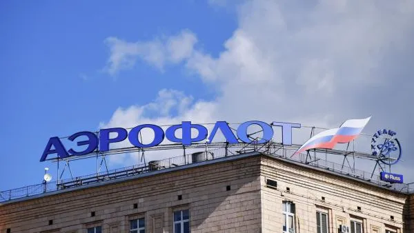 Авиакомпания «Аэрофлот» объяснила ситуацию с аннулированными билетами