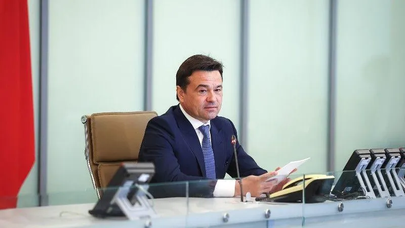 Андрей Воробьев отметил важность проведения праймериз «Единой России»